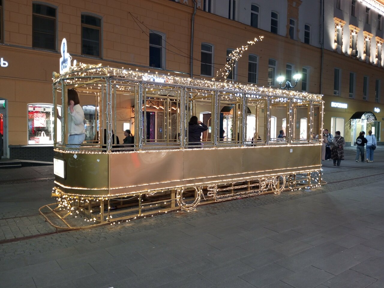 Гостиница Горький Нижний Новгород-93