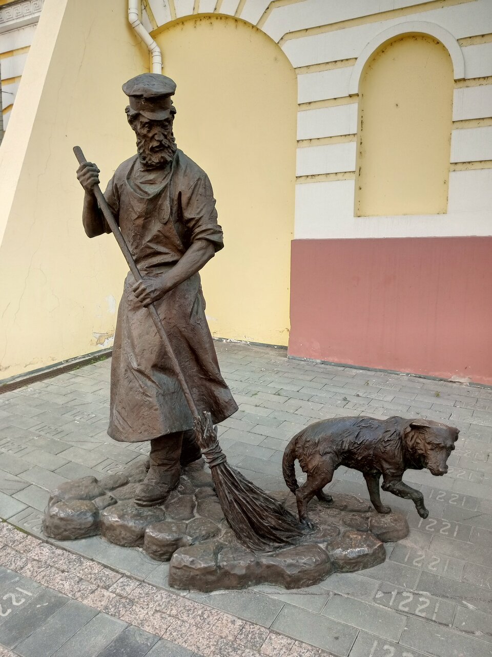 Гостиница Горький Нижний Новгород-99