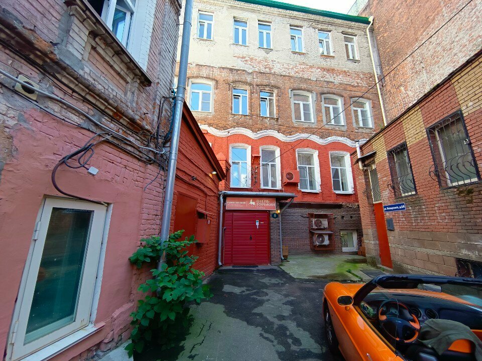 Гостиница Горький Нижний Новгород-31