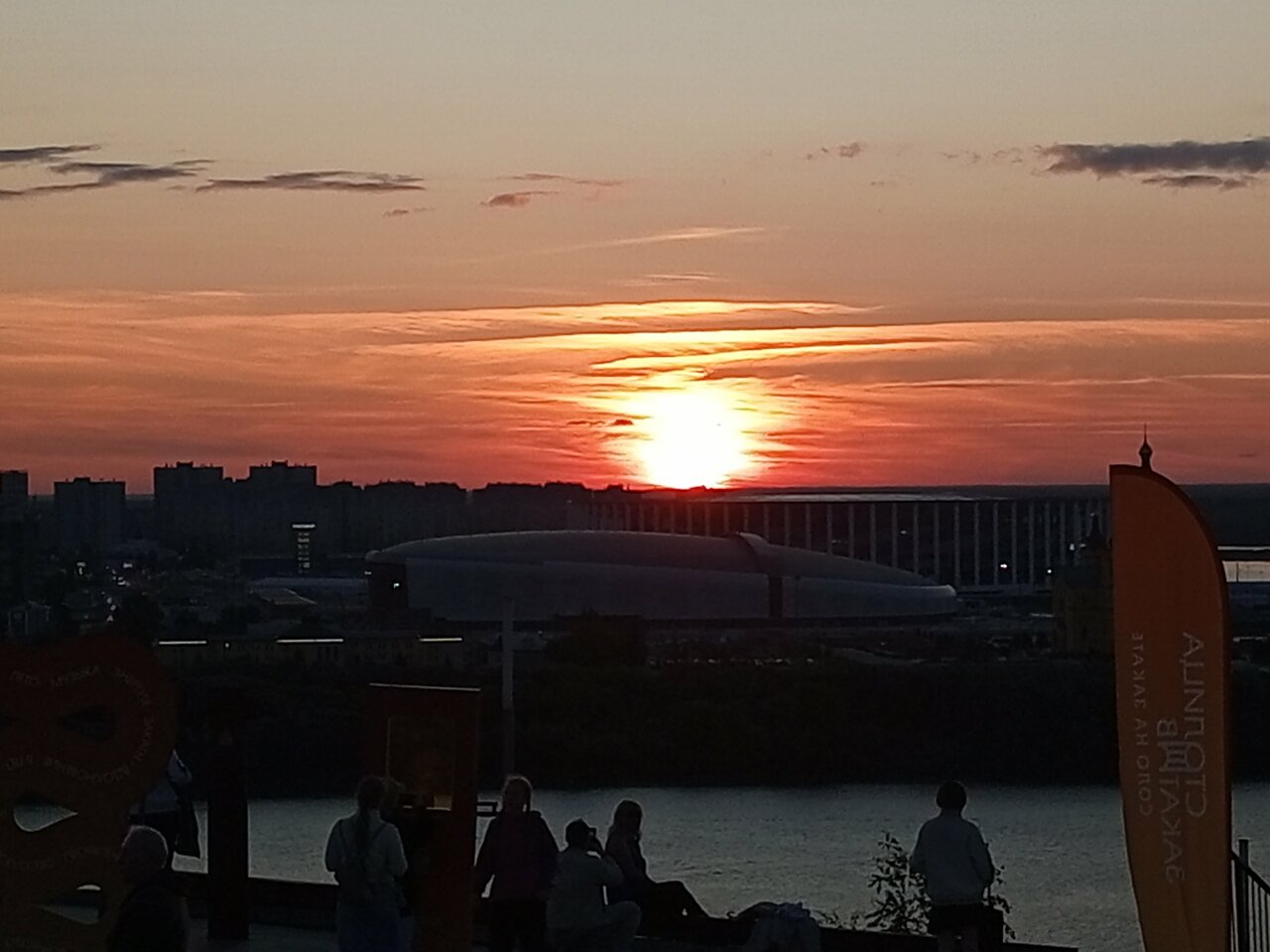 Гостиница Горький Нижний Новгород-100