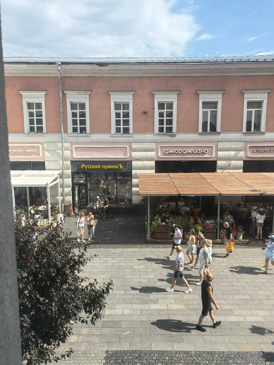 Гостиница Горький Нижний Новгород-98