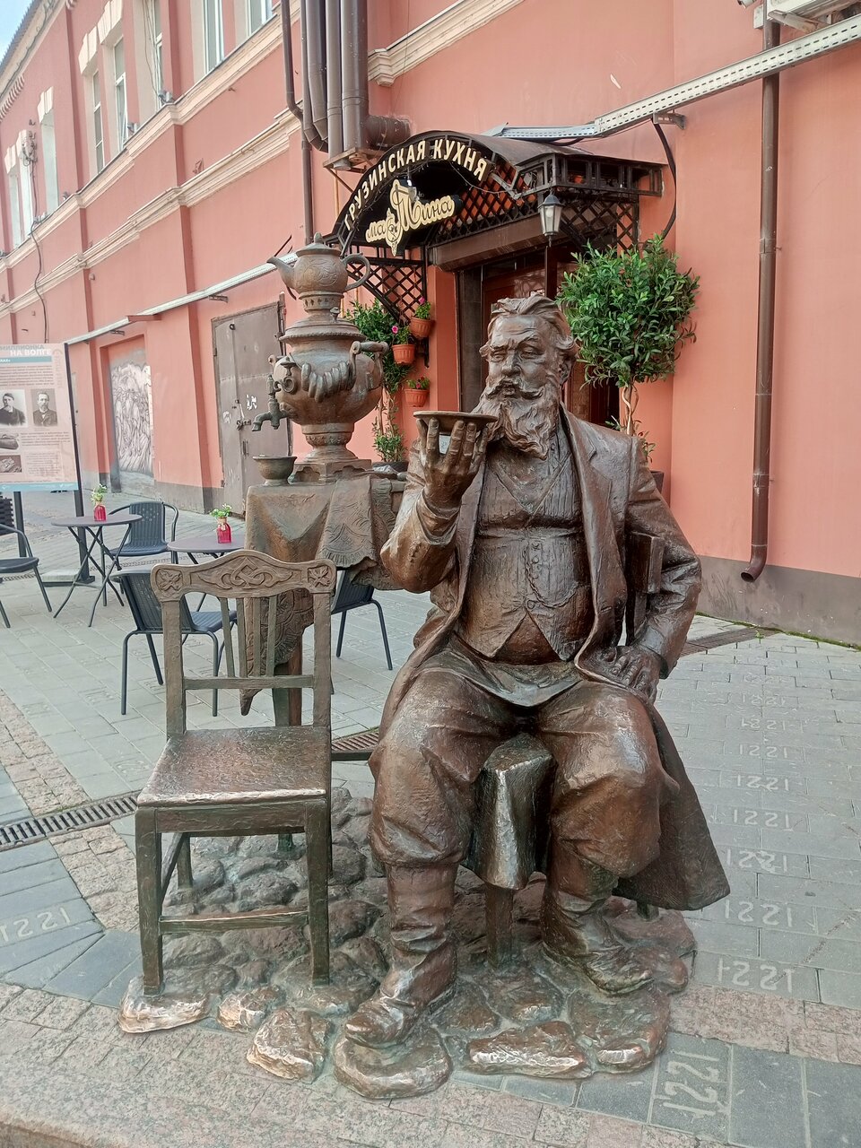 Гостиница Горький Нижний Новгород-87