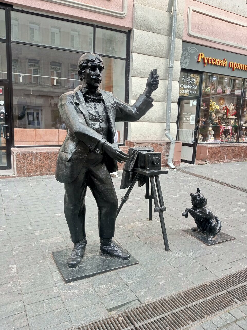 Гостиница Горький Нижний Новгород-94