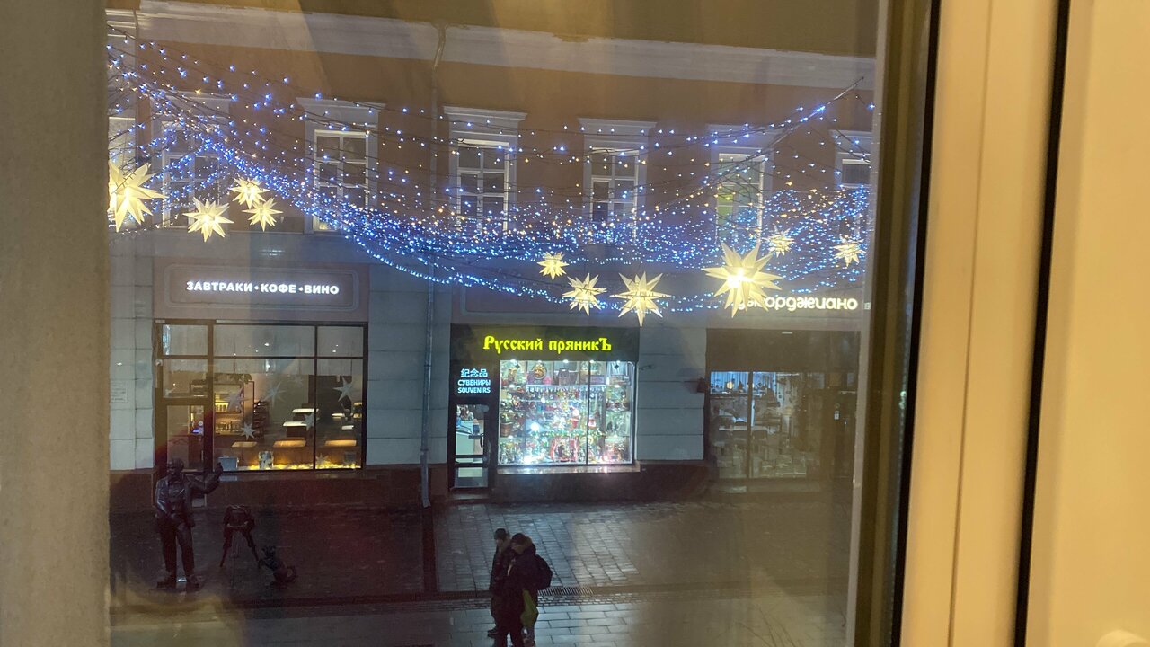 Гостиница Горький Нижний Новгород-103