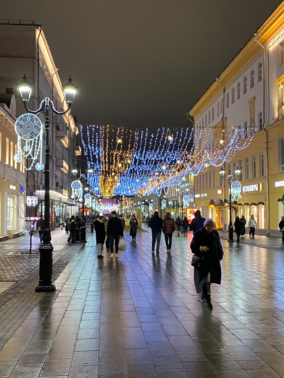 Гостиница Горький Нижний Новгород-95