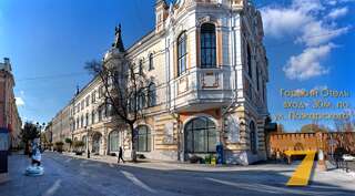 Гостиница Горький Нижний Новгород-5