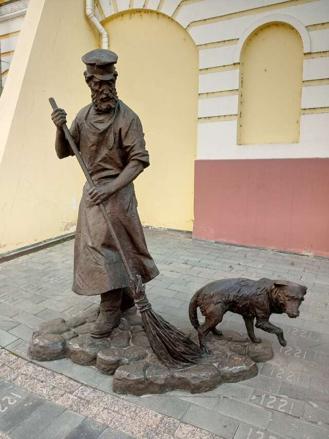 Гостиница Горький Нижний Новгород-98