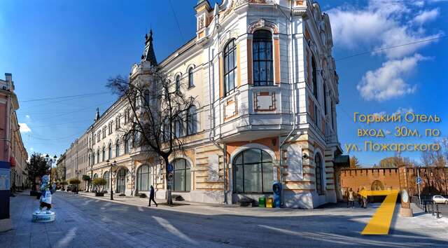Гостиница Горький Нижний Новгород-8