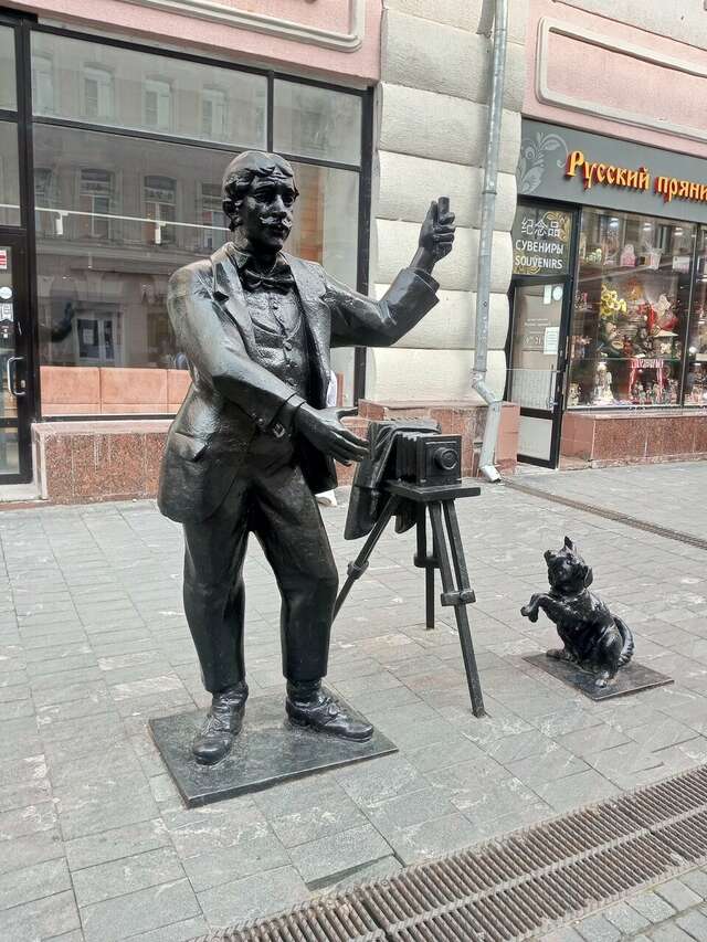 Гостиница Горький Нижний Новгород-93