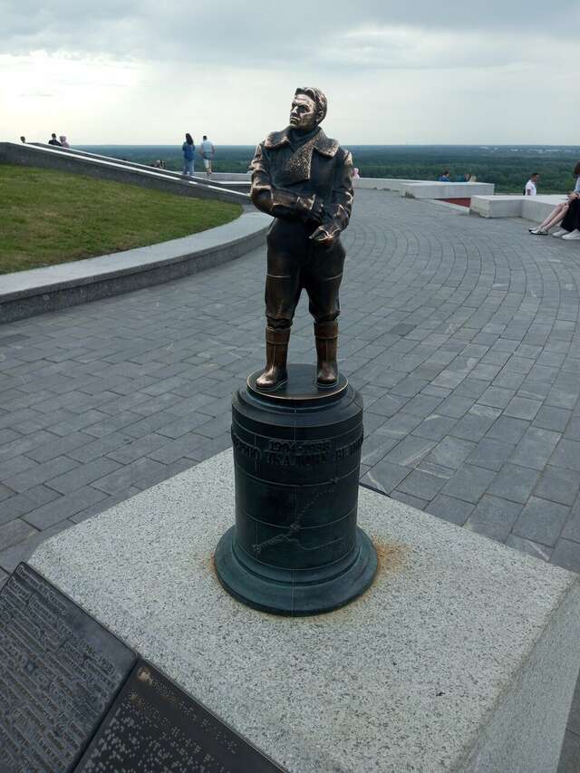 Гостиница Горький Нижний Новгород-88