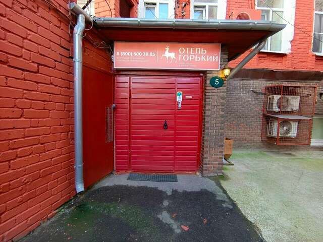 Гостиница Горький Нижний Новгород-35