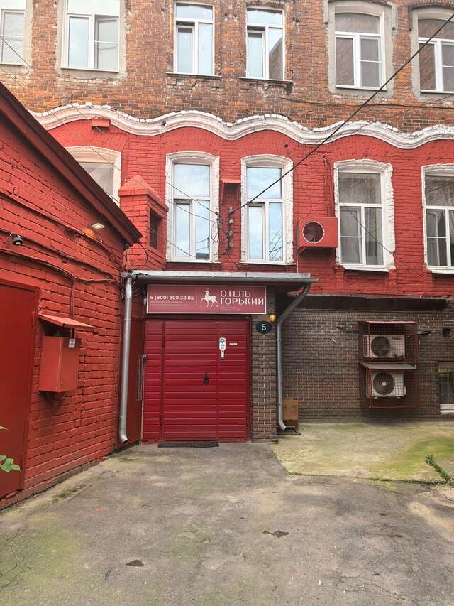 Гостиница Горький Нижний Новгород-112